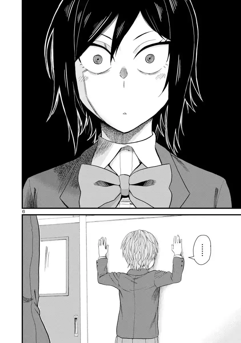 Hitomi-chan Is Shy With Strangers Chapter 18 6